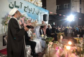 آغاز زندگی مشترک ۲۰ زوج جوان در مشهد با شعار «ازدواج آسان»