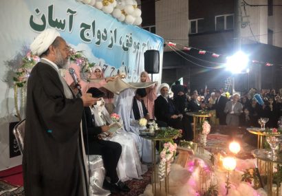 آغاز زندگی مشترک ۲۰ زوج جوان در مشهد با شعار «ازدواج آسان»