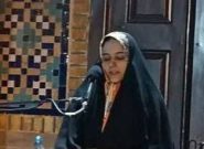 شاعر نیشابوری برگزیده جشنوارهی شعر دانشجویی «بهار نارنج» شاعر نیشابوری برگزیده جشنوارهی شعر دانشجویی «بهار نارنج»