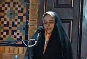 شاعر نیشابوری برگزیده جشنوارهی شعر دانشجویی «بهار نارنج»