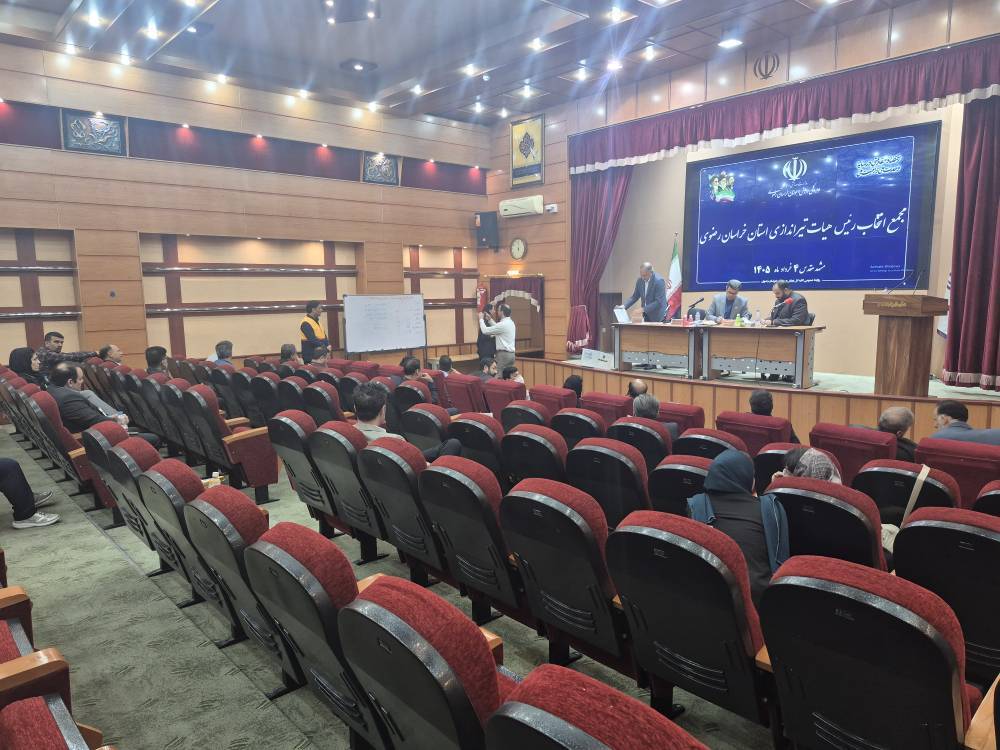 رئیس جدید هیئت تیراندازی خراسان رضوی انتخاب شد رئیس جدید هیئت تیراندازی خراسان رضوی انتخاب شد