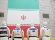 مشهد، میزبان اردوی آمادگی تیم ملی جودوی بانوان مشهد، میزبان اردوی آمادگی تیم ملی جودوی بانوان