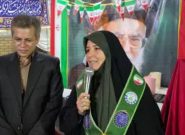 آیین رونمایی از کتاب «مثل برق» دانش آموزان ابتدایی در سبزوار