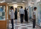 گشایش نمایشگاه «حکایت بیعت، روایت هجرت» در حرم رضوی