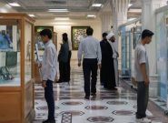 گشایش نمایشگاه «حکایت بیعت، روایت هجرت» در حرم رضوی گشایش نمایشگاه «حکایت بیعت، روایت هجرت» در حرم رضوی
