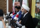 مشهد مقدس میزبان دومین دوره همایش بین المللی «غدیر و مقاومت»