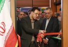 مرکز پایش مشترک آب و برق خراسان رضوی افتتاح شد