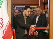 مرکز پایش مشترک آب و برق خراسان رضوی افتتاح شد مرکز پایش مشترک آب و برق خراسان رضوی افتتاح شد
