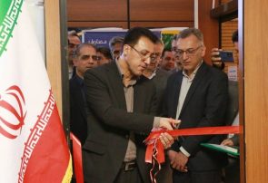 مرکز پایش مشترک آب و برق خراسان رضوی افتتاح شد