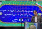 درخشش خراسان رضوی در استانداردسازی مراکز سالمندان