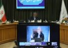 حضور وبیناری استاندار خراسان رضوی در نشست مشترک با رئیسجمهور