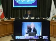 حضور وبیناری استاندار خراسان رضوی در نشست مشترک با رئیسجمهور حضور وبیناری استاندار خراسان رضوی در نشست مشترک با رئیسجمهور