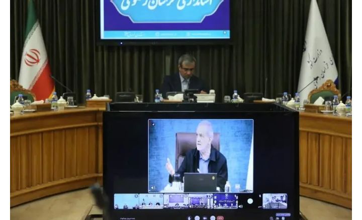 حضور وبیناری استاندار خراسان رضوی در نشست مشترک با رئیسجمهور حضور وبیناری استاندار خراسان رضوی در نشست مشترک با رئیسجمهور