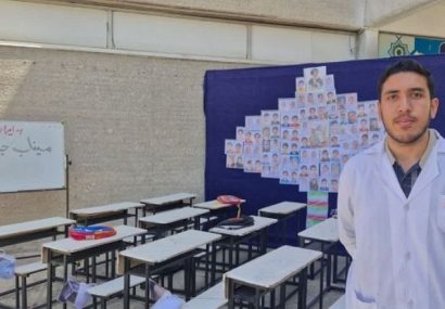 افتتاح نمایشگاه «یاد کودکان شهدای حادثه مدرسه میناب» در دانشکده دندانپزشکی مشهد