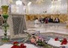 آغاز زندگی ۵۰۴ زوج جوان زیر سایه امام رضا (ع)