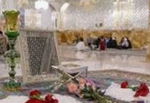 آغاز زندگی ۵۰۴ زوج جوان زیر سایه امام رضا (ع)