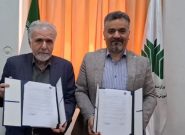 تفاهم‌نامه موسسه آموزش عالی شاندیز و پارک علم و فناوری خراسان با هدف توسعه نوآوری دانشگاهی امضا شد