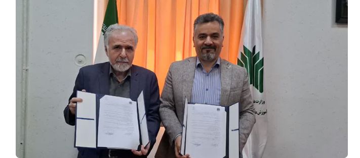 تفاهم‌نامه موسسه آموزش عالی شاندیز و پارک علم و فناوری خراسان با هدف توسعه نوآوری دانشگاهی امضا شد