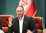 سامانه فواد بستر متمرکز ثبت و رسیدگی به شکایات اداری است سامانه فواد بستر متمرکز ثبت و رسیدگی به شکایات اداری است