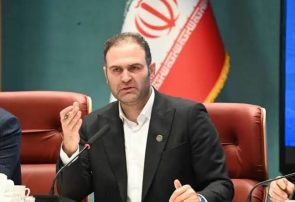 سامانه فواد بستر متمرکز ثبت و رسیدگی به شکایات اداری است