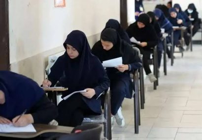 اعلام جزئیات برگزاری امتحانات پایان سال دانشآموزان در خراسانرضوی