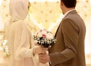 سلامت جسم و روان، یکی دیگه از معیارهای ازدواج