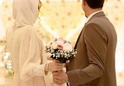 سلامت جسم و روان، یکی دیگه از معیارهای ازدواج