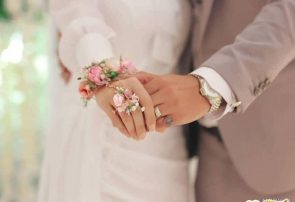 زیبایی و جذابیت ، یکی از معیارهای ازدواج از دیدگاه اسلام