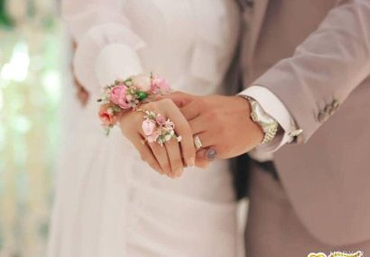 زیبایی و جذابیت ، یکی از معیارهای ازدواج از دیدگاه اسلام