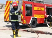 نجات دو دختر معلول جسمی در مشهد نجات دو دختر معلول جسمی در مشهد