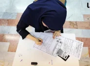 خبر مهم درباره نحوه برگزاری امتحانات مدارس خراسان رضوی خبر مهم درباره نحوه برگزاری امتحانات مدارس خراسان رضوی