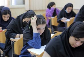 جزئیات نحوه برگزاری امتحانات مدارس خراسانرضوی اعلام شد