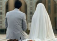 مسوولیت پذیری، یکی از معیارهای ازدواج مسوولیت پذیری، یکی از معیارهای ازدواج