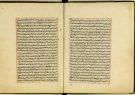 ۱۷ نسخه خطی مرتبط با غدیر در کتابخانه حرم رضوی موجود است ۱۷ نسخه خطی مرتبط با غدیر در کتابخانه حرم رضوی موجود است