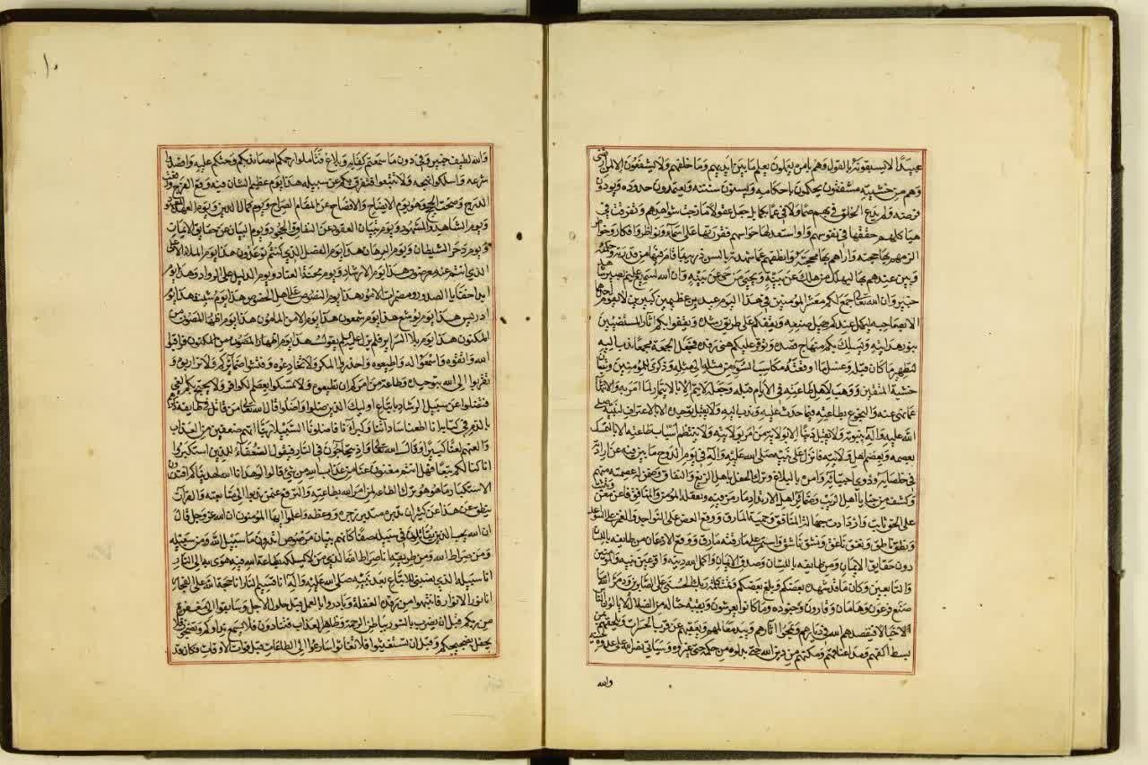 ۱۷ نسخه خطی مرتبط با غدیر در کتابخانه حرم رضوی موجود است ۱۷ نسخه خطی مرتبط با غدیر در کتابخانه حرم رضوی موجود است