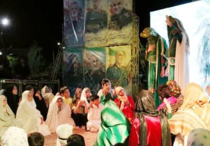 نمایشواره میدانی«غدیر ، تپش تاریخ» در نیشابور اجرا شد