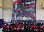 مسابقات کشوری کوکو بانوان با معرفی تیمهای برتر در قوچان پایان یافت مسابقات کشوری کوکو بانوان با معرفی تیمهای برتر در قوچان پایان یافت