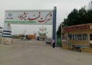 آغاز بهره برداری از کارخانه قند در شهر فیروزه نیشابور