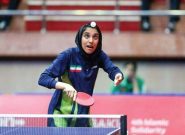 شانس پینگپنگ باز مشهدی برای حضور در بازیهای آسیایی ۲۰۲۶