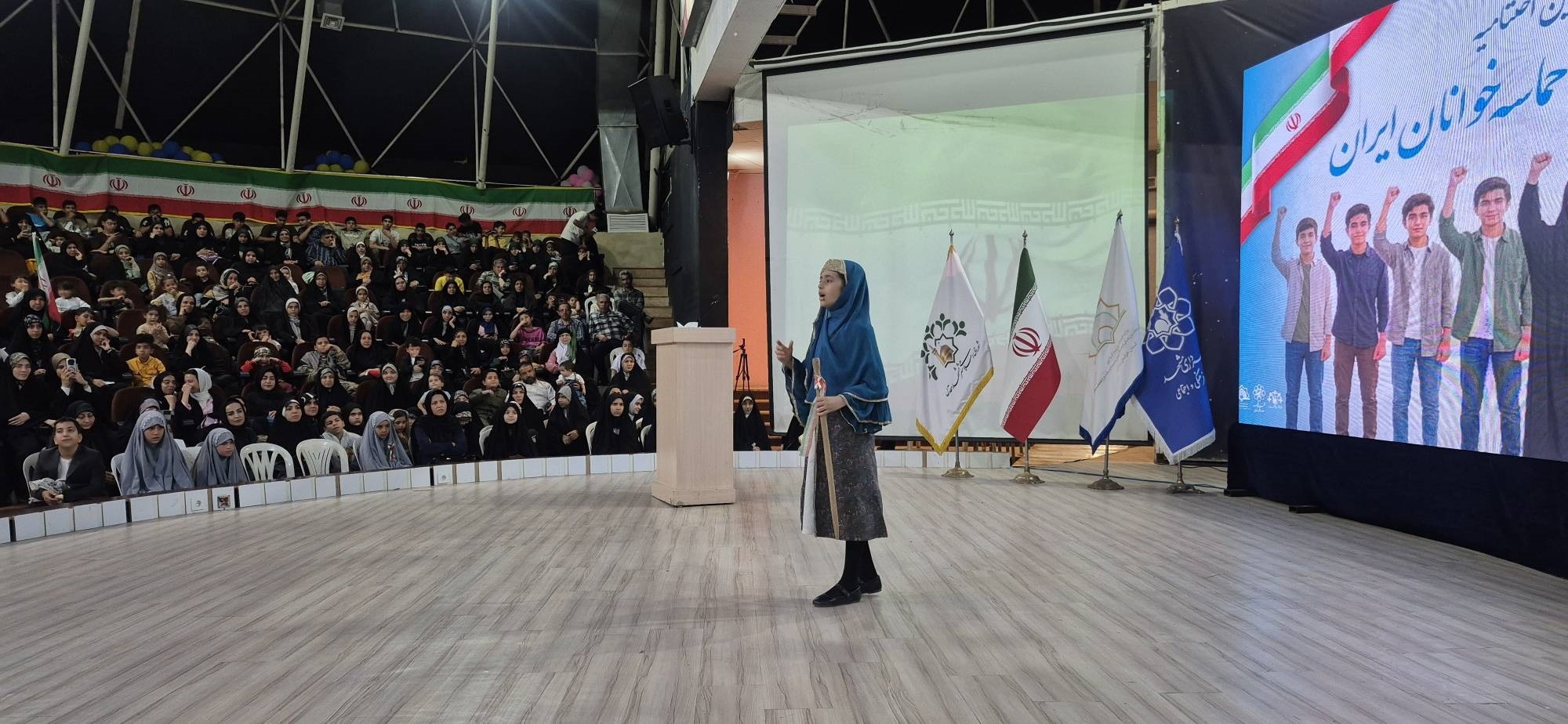 قدردانی از برگزیدگان جشنواره رجزخوان شو در مشهد قدردانی از برگزیدگان جشنواره رجزخوان شو در مشهد