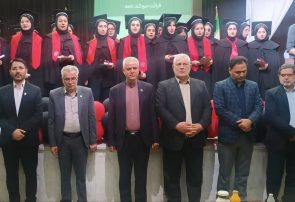 دانشگاه پیام نور خراسان رضوی افزون بر ۳۰ هزار دانشجو دارد دانشگاه پیام نور خراسان رضوی افزون بر ۳۰ هزار دانشجو دارد