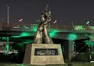 رونمایی از نماد شهری غدیر در مشهد