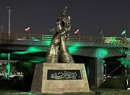 رونمایی از نماد شهری غدیر در مشهد رونمایی از نماد شهری غدیر در مشهد