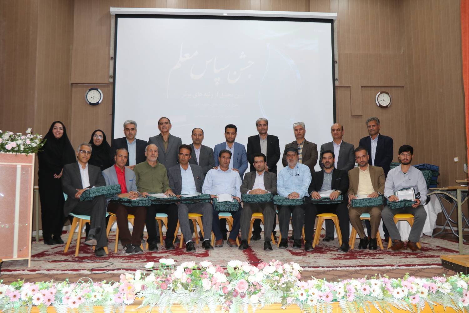 تجلیل از منتخبان طرح و برنامههای آموزشی در فیروزه تجلیل از منتخبان طرح و برنامههای آموزشی در فیروزه