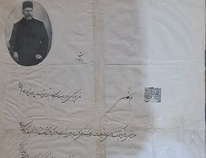 رونمایی از فرمان ۱۷۶ ساله حاکم خراسان در تربت حیدریه رونمایی از فرمان ۱۷۶ ساله حاکم خراسان در تربت حیدریه