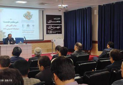 رویداد «سیمرغ رمضان» در خراسان رضوی برگزار شد رویداد «سیمرغ رمضان» در خراسان رضوی برگزار شد