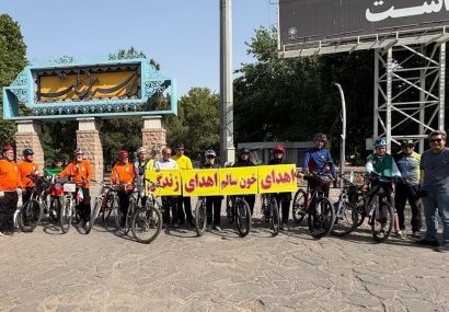 رکابزنی جانبازان و دوچرخهسواران مشهدی در گرامیداشت روز جهانی اهدای خون