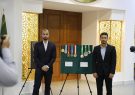 اهدای مدالهای قهرمانی ورزشکاران وشوو خراسان رضوی به موزه آستان قدس رضوی