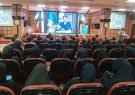 معرفی بیمارستان رضوی مشهد به عنوان الگوی «بیمارستان سبز»