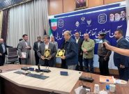 گام تازه راهآهن و منطقه آزاد سرخس برای توسعه لجستیک ریلی گام تازه راهآهن و منطقه آزاد سرخس برای توسعه لجستیک ریلی